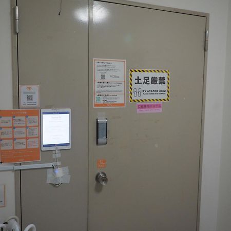 Bnb+ Akihabara Tokio Exterior foto