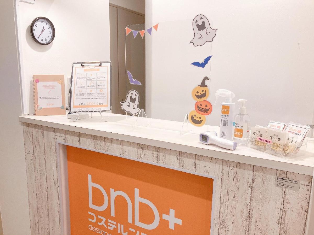 Bnb+ Akihabara Tokio Exterior foto