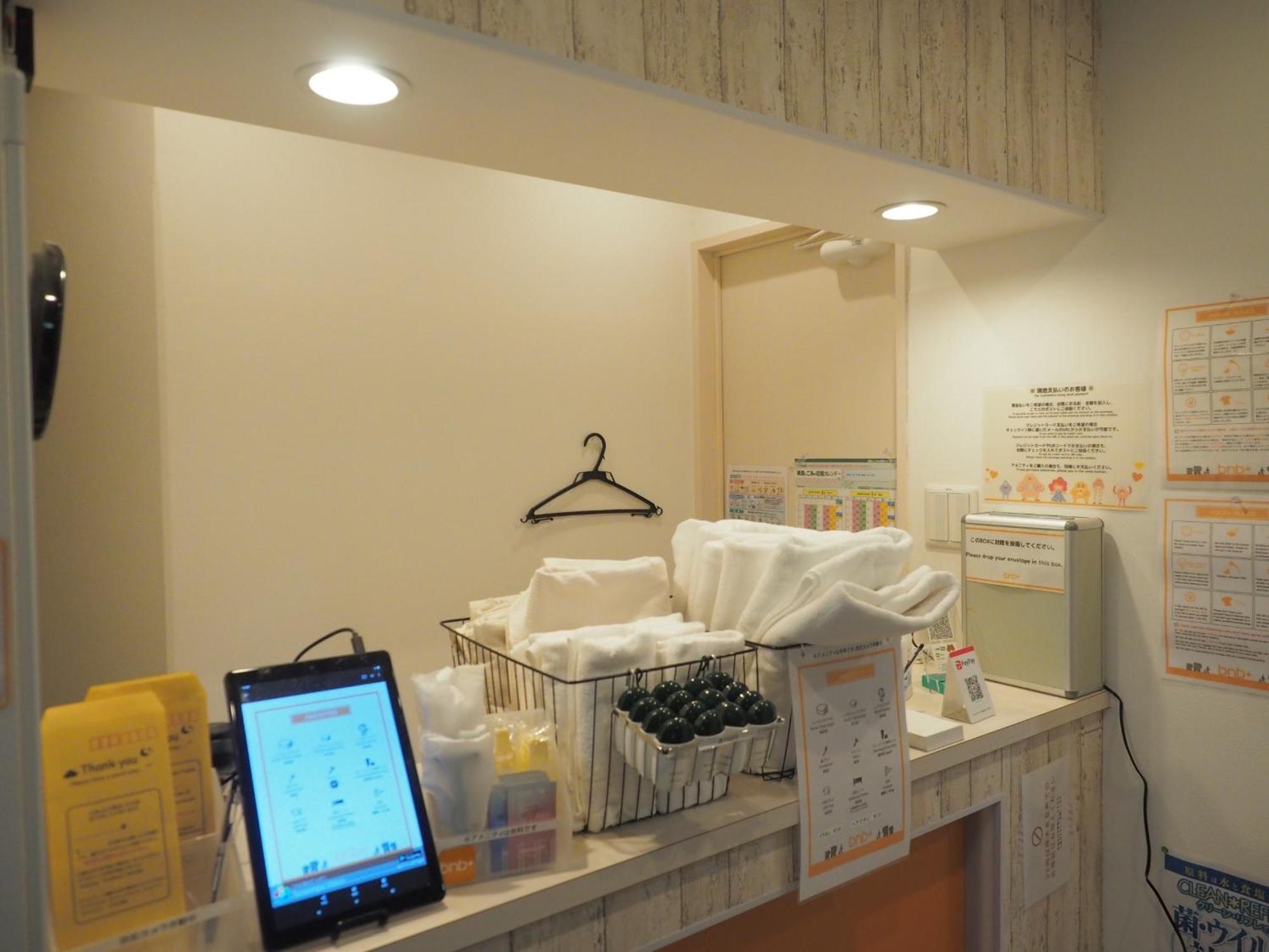 Bnb+ Akihabara Tokio Exterior foto